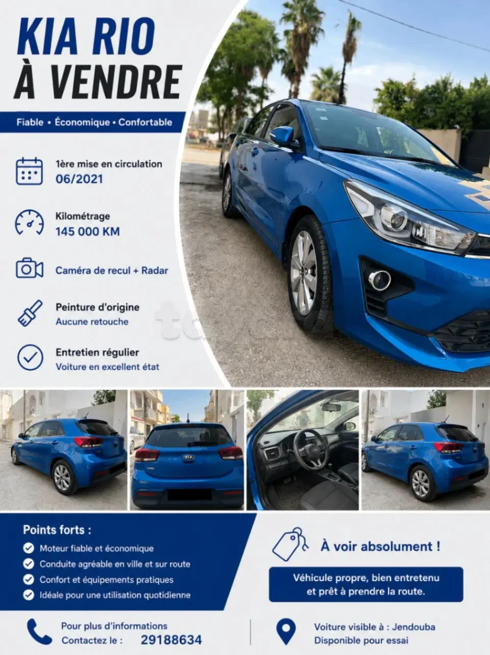 Kia Rio, photo 1 sur 6
