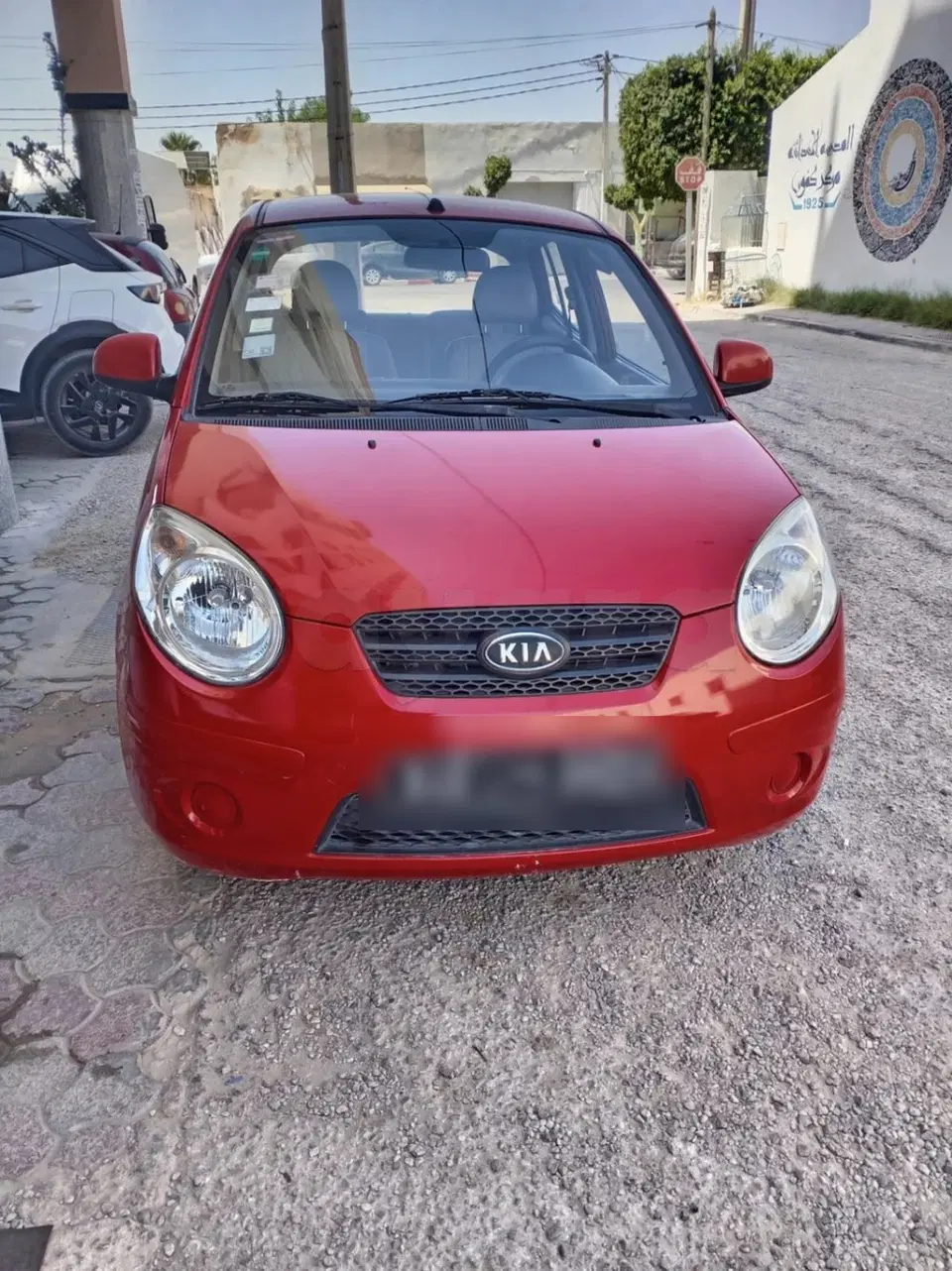 Kia Picanto, photo 1 sur 6